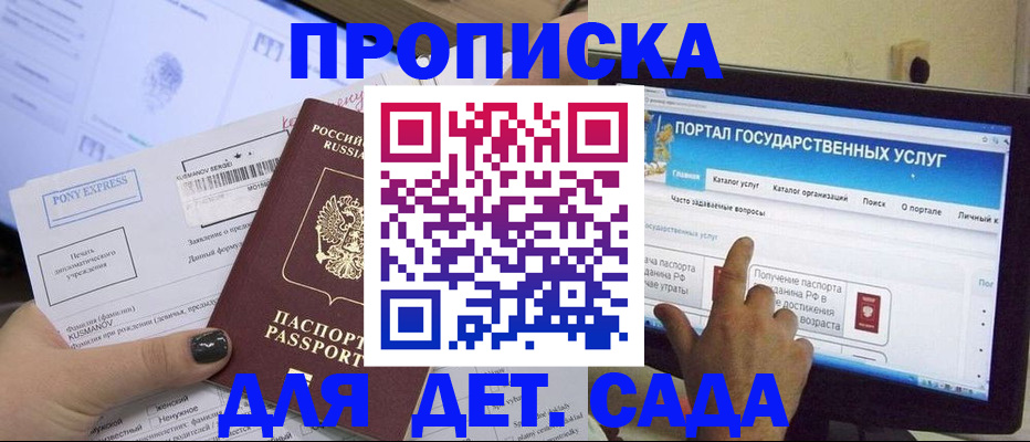 форма 3 в Дзержинском